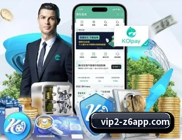 尊龙凯时 APP 深度功能